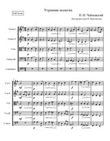 The Morning Prayer (arrangement for the string orchestra)